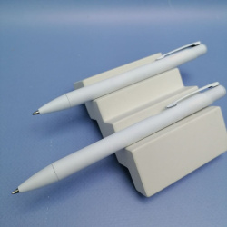 УЦЕНКА Ручка металлическая Sharm, белая